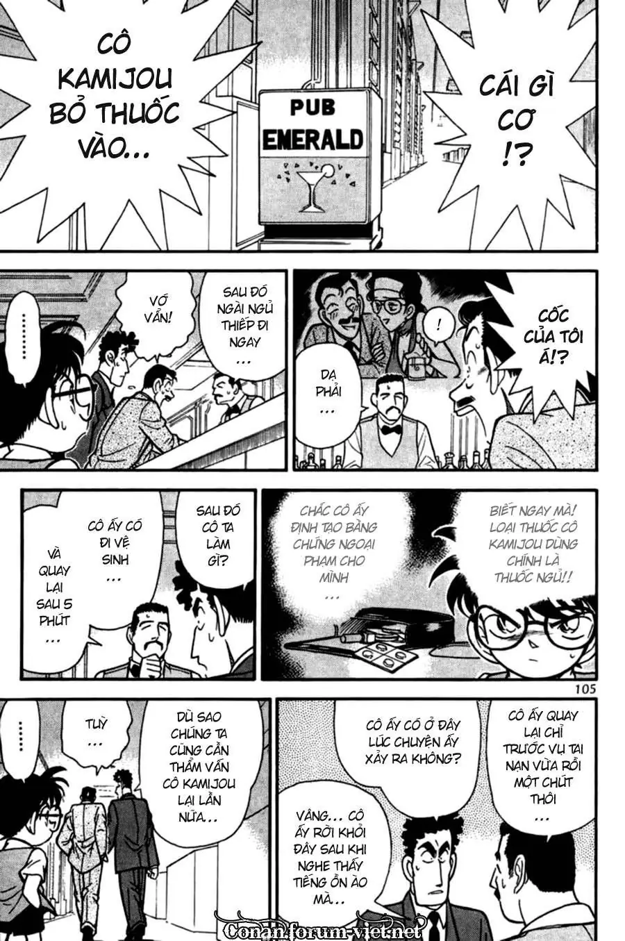 Thám Tử Lừng Danh Conan Chapter 76 - Trang 12
