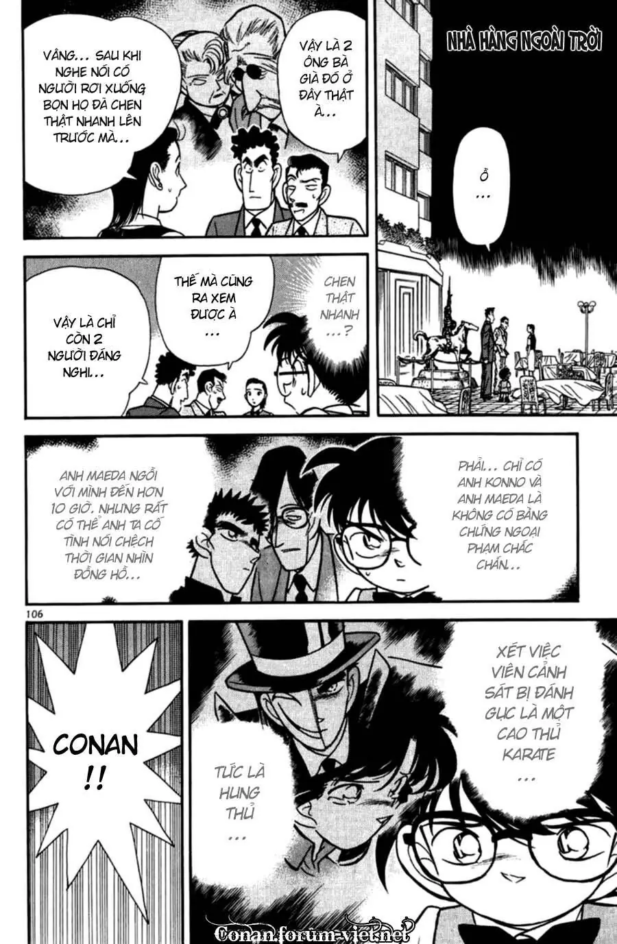 Thám Tử Lừng Danh Conan Chapter 76 - Trang 13