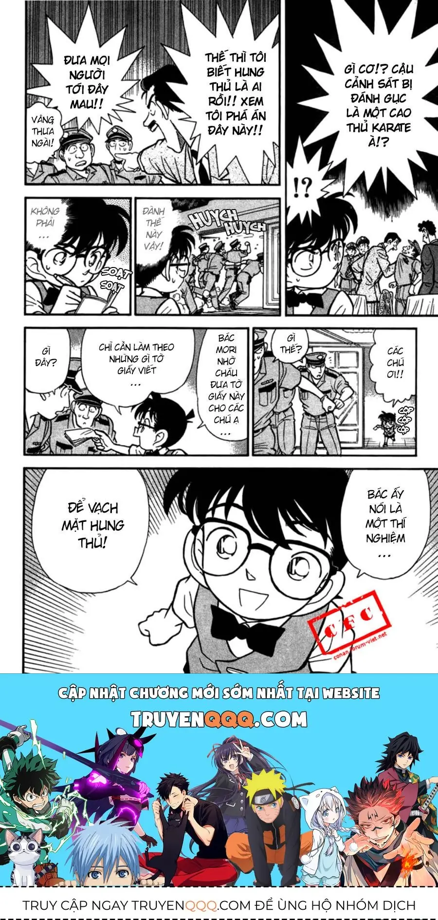 Thám Tử Lừng Danh Conan Chapter 76 - Trang 19