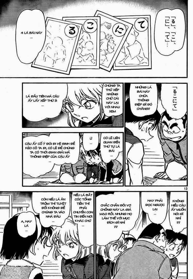 Thám Tử Lừng Danh Conan Chapter 760 - Trang 15