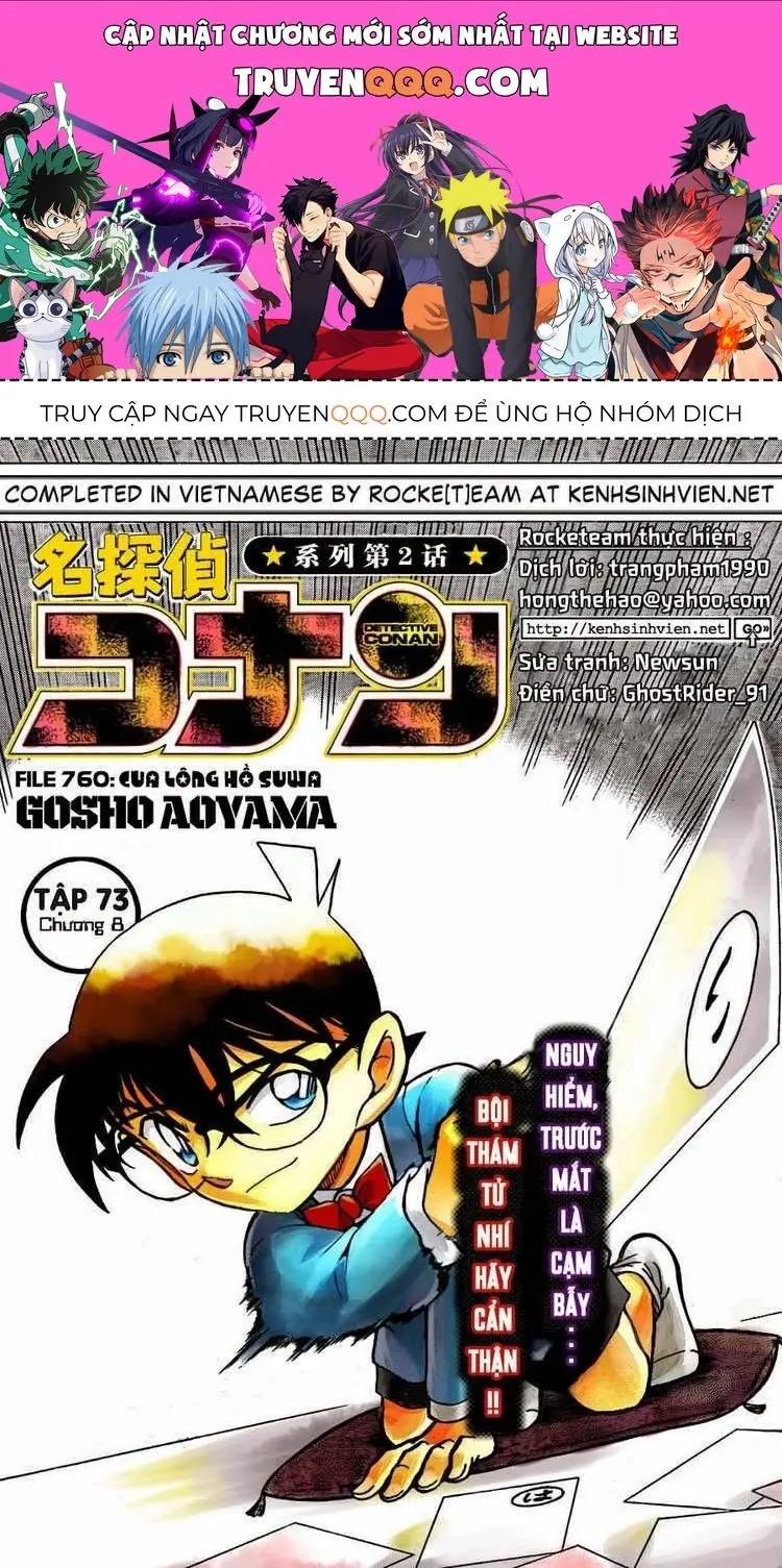 Thám Tử Lừng Danh Conan Chapter 760 - Trang 2