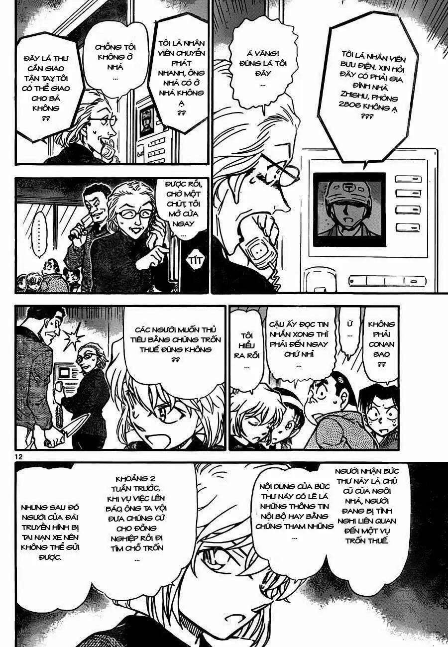 Thám Tử Lừng Danh Conan Chapter 761 - Trang 14