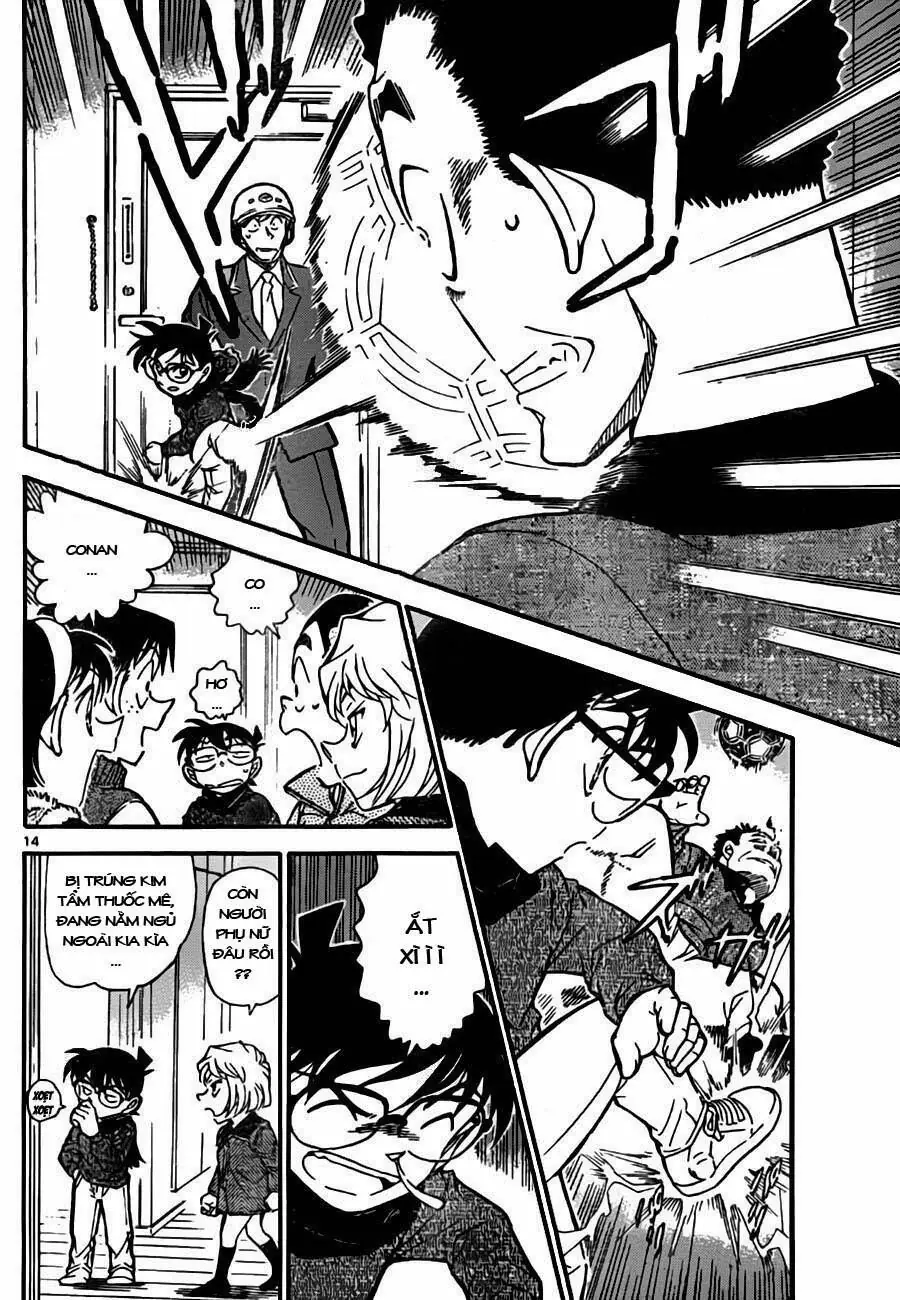 Thám Tử Lừng Danh Conan Chapter 761 - Trang 16