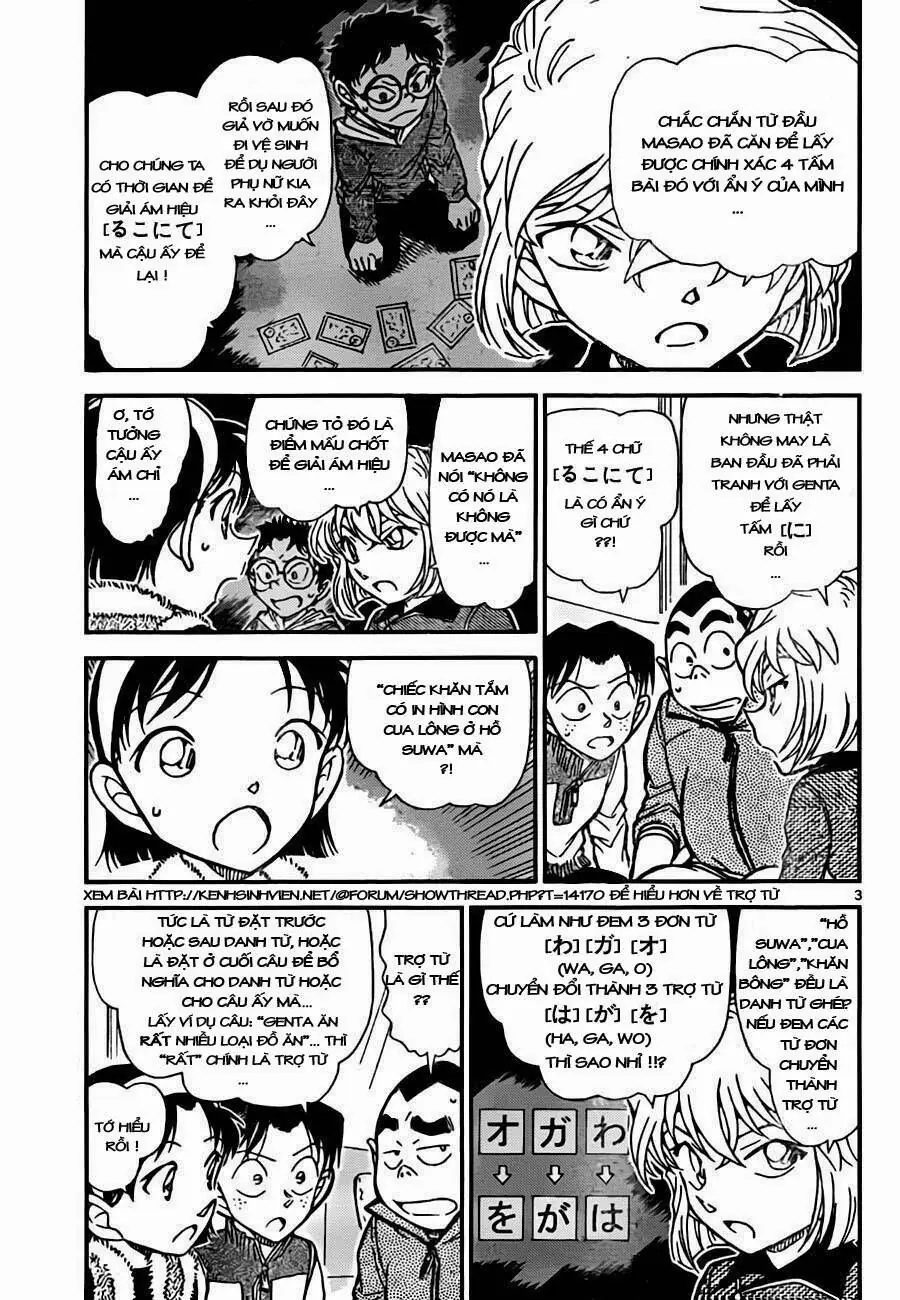 Thám Tử Lừng Danh Conan Chapter 761 - Trang 5