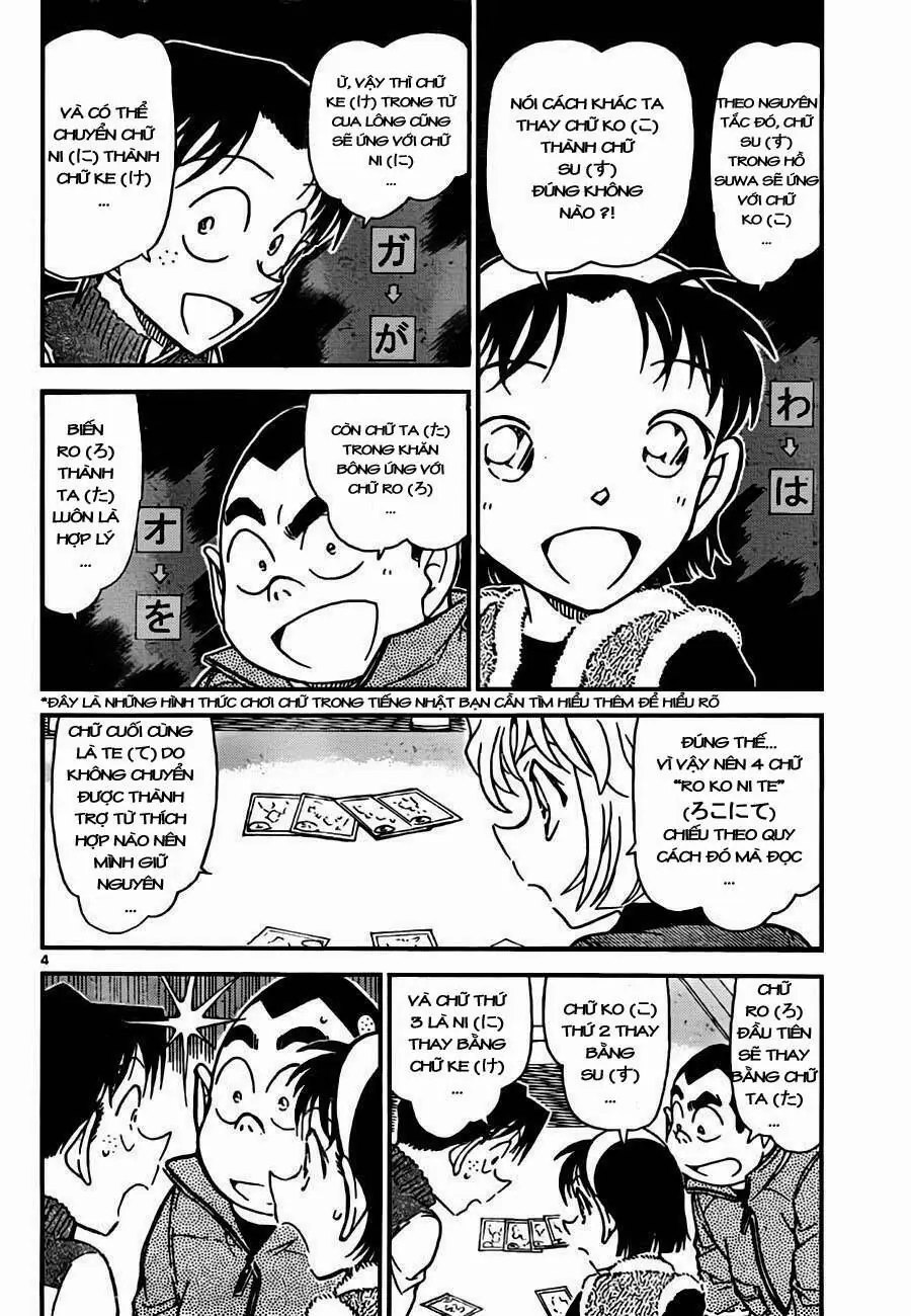 Thám Tử Lừng Danh Conan Chapter 761 - Trang 6