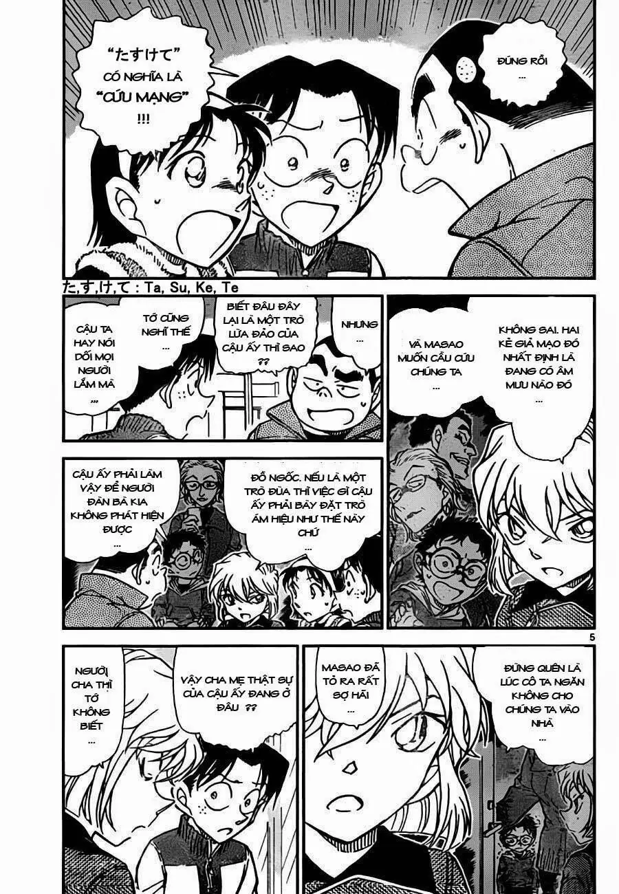 Thám Tử Lừng Danh Conan Chapter 761 - Trang 7