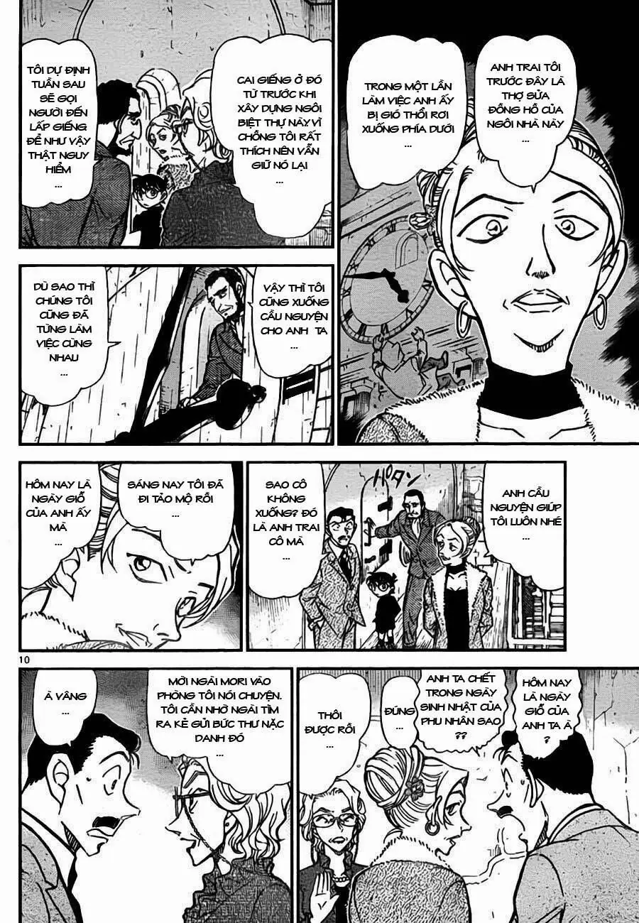 Thám Tử Lừng Danh Conan Chapter 762 - Trang 12