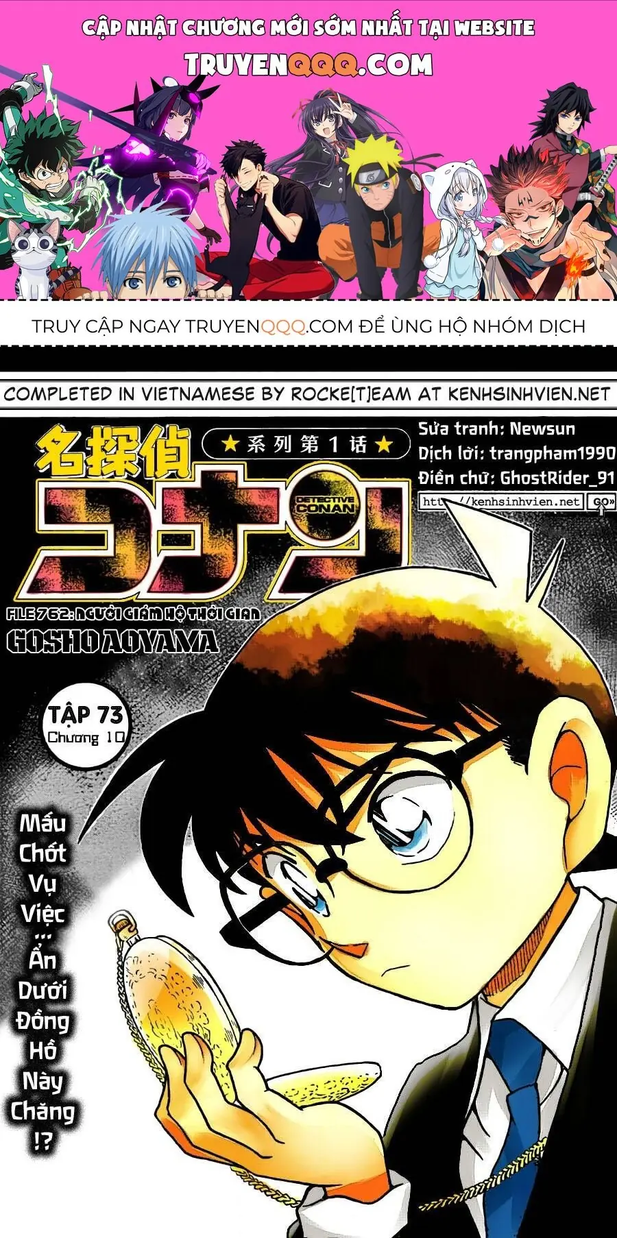 Thám Tử Lừng Danh Conan Chapter 762 - Trang 2