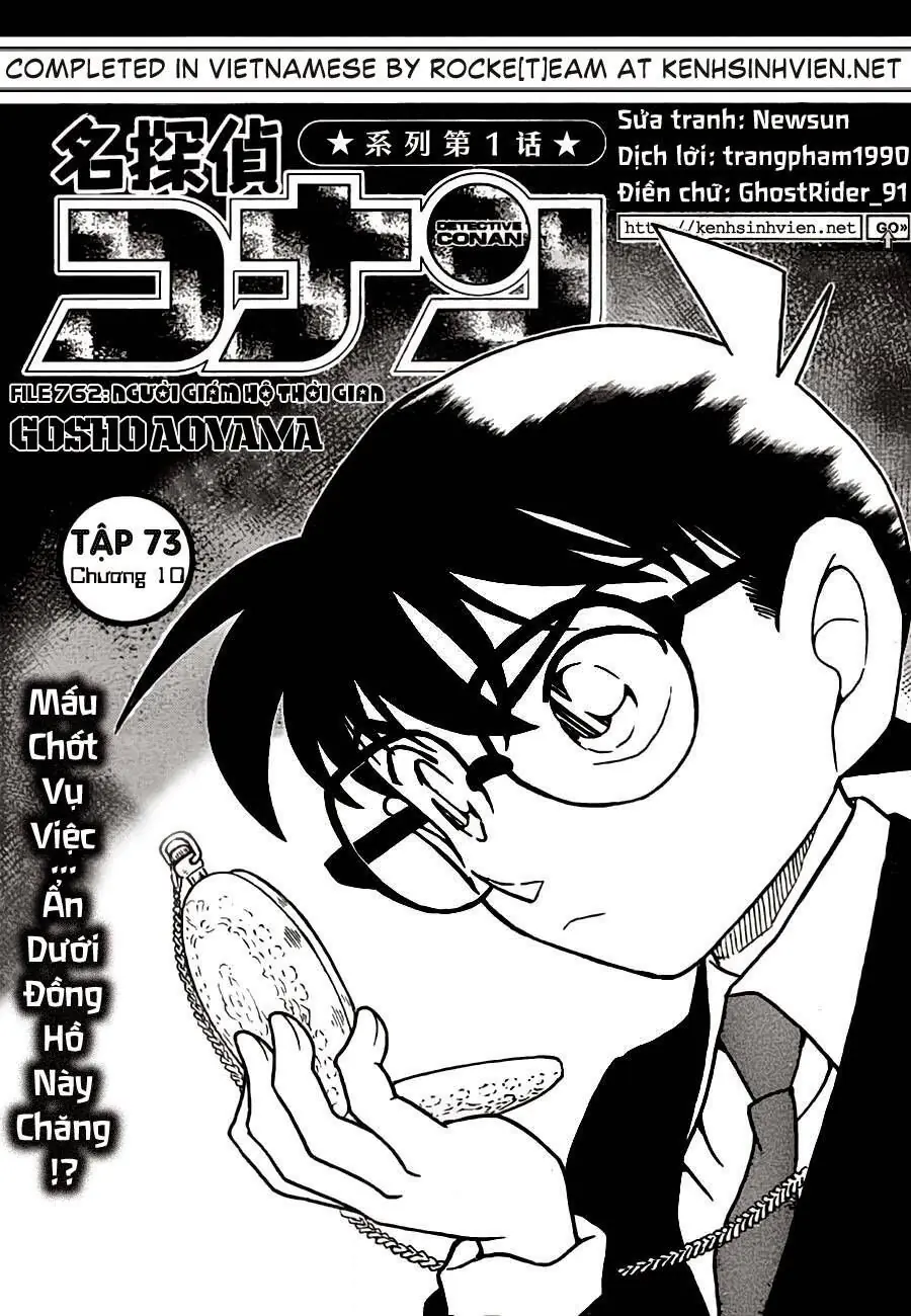 Thám Tử Lừng Danh Conan Chapter 762 - Trang 3