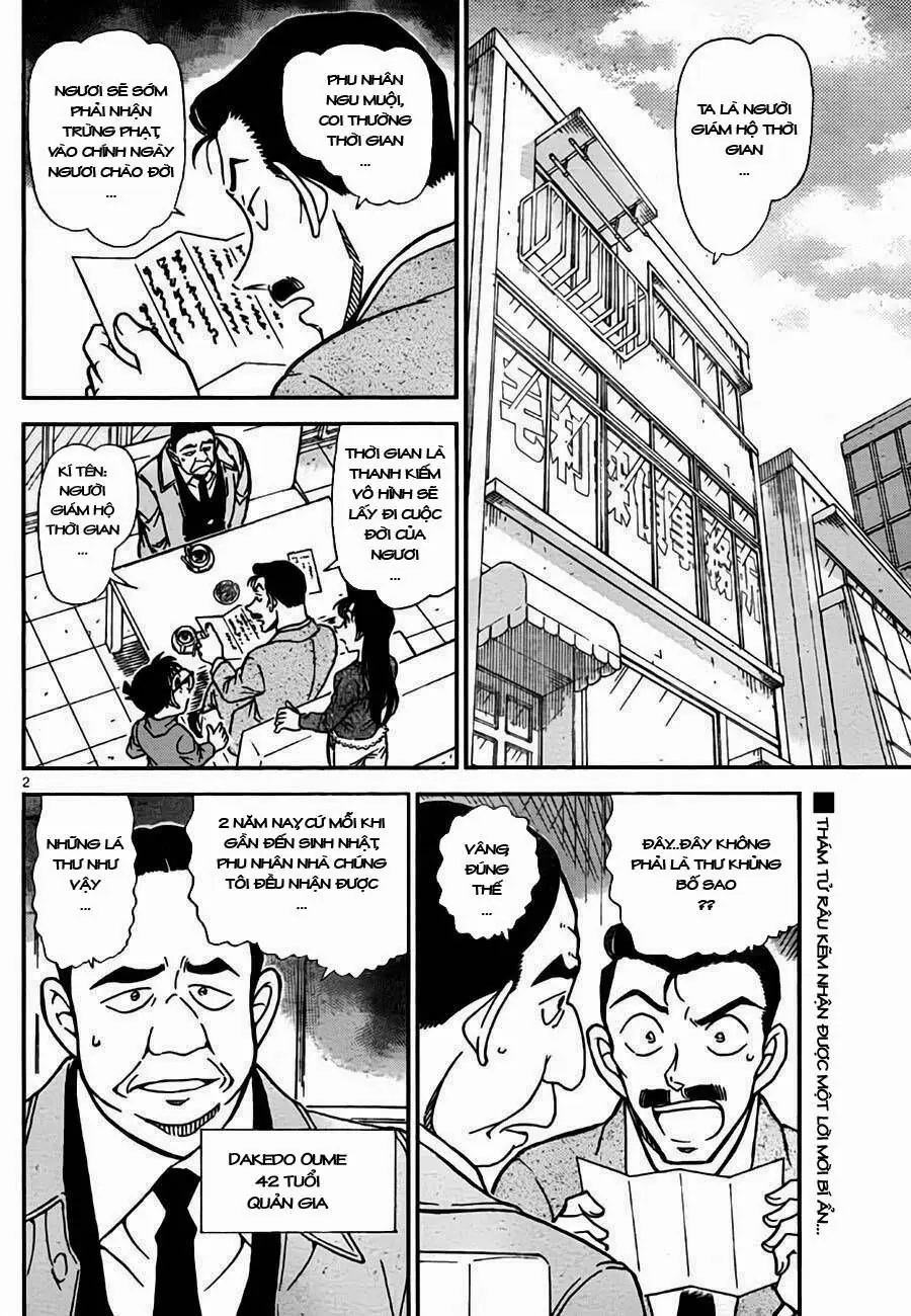 Thám Tử Lừng Danh Conan Chapter 762 - Trang 4