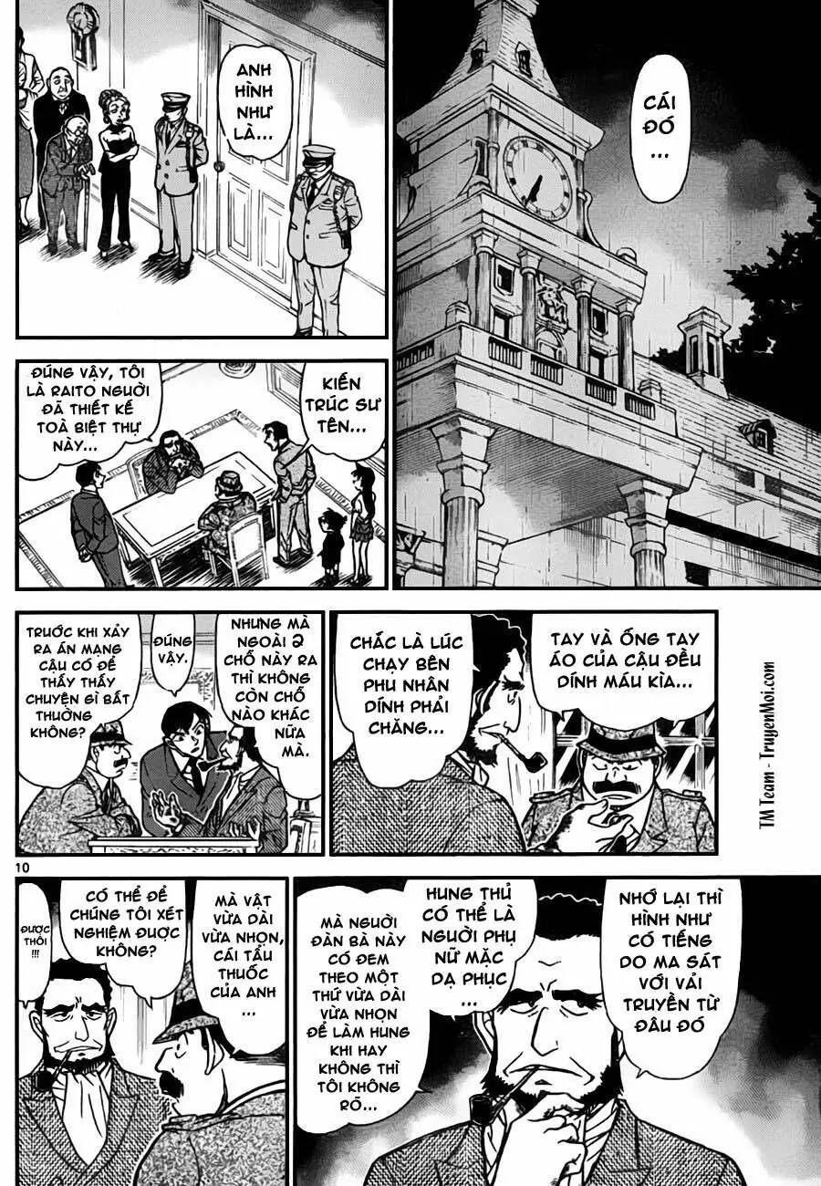 Thám Tử Lừng Danh Conan Chapter 763 - Trang 12