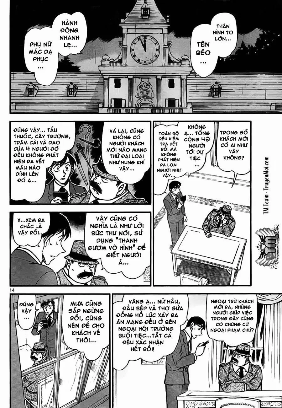 Thám Tử Lừng Danh Conan Chapter 763 - Trang 16