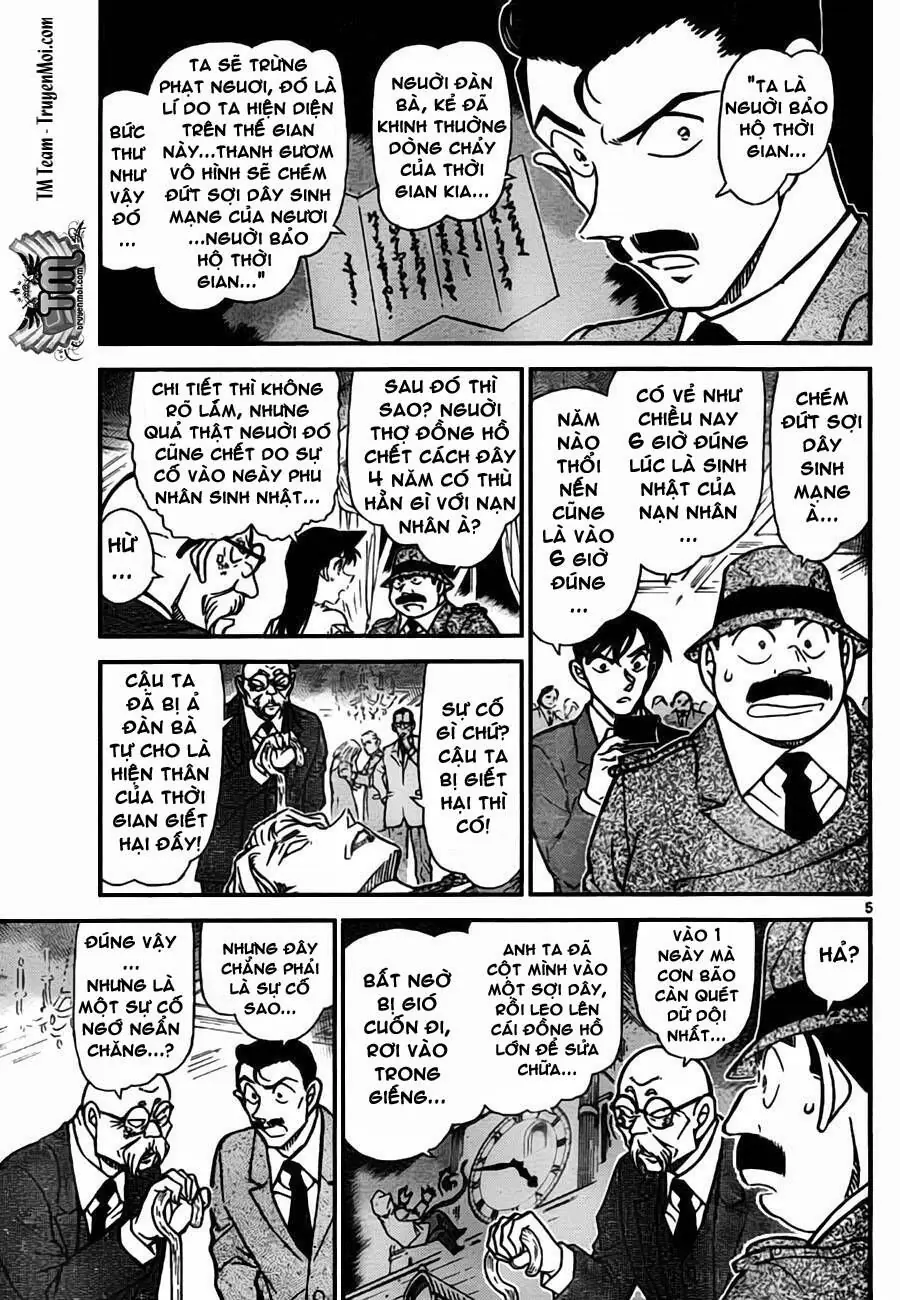 Thám Tử Lừng Danh Conan Chapter 763 - Trang 7