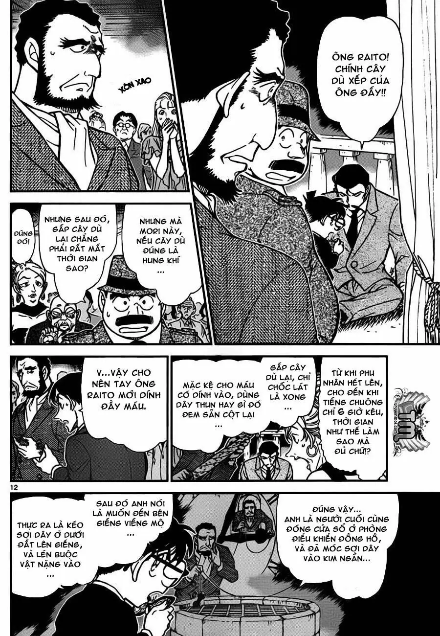 Thám Tử Lừng Danh Conan Chapter 764 - Trang 14