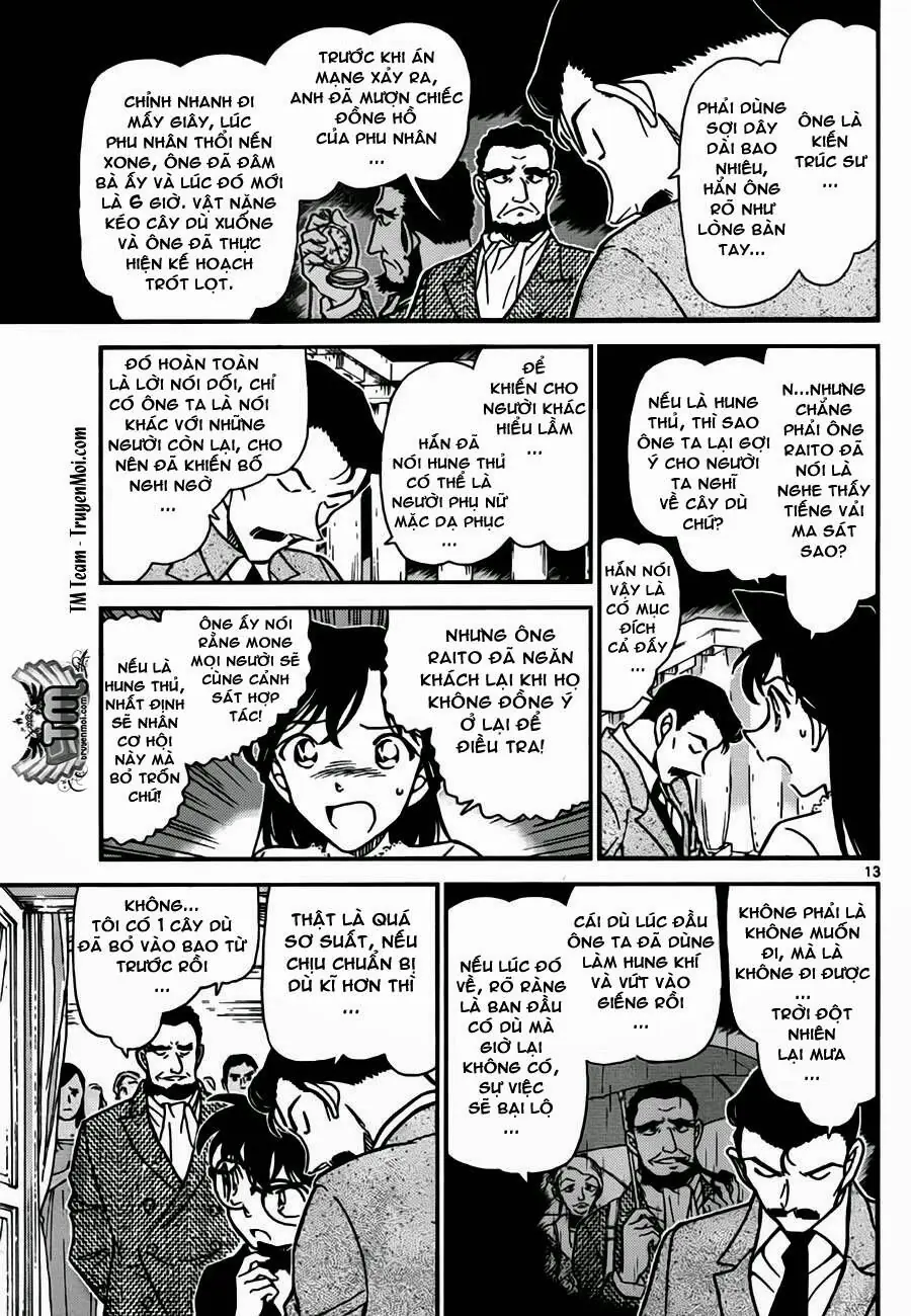 Thám Tử Lừng Danh Conan Chapter 764 - Trang 15