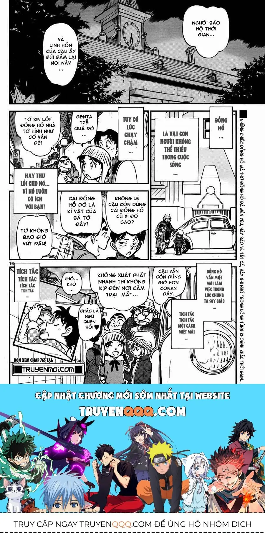 Thám Tử Lừng Danh Conan Chapter 764 - Trang 18