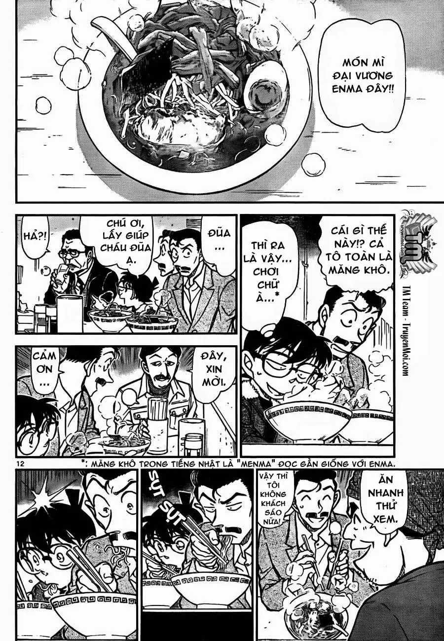 Thám Tử Lừng Danh Conan Chapter 765 - Trang 13