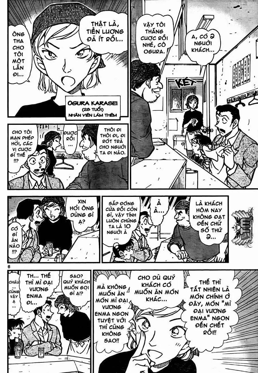 Thám Tử Lừng Danh Conan Chapter 765 - Trang 7