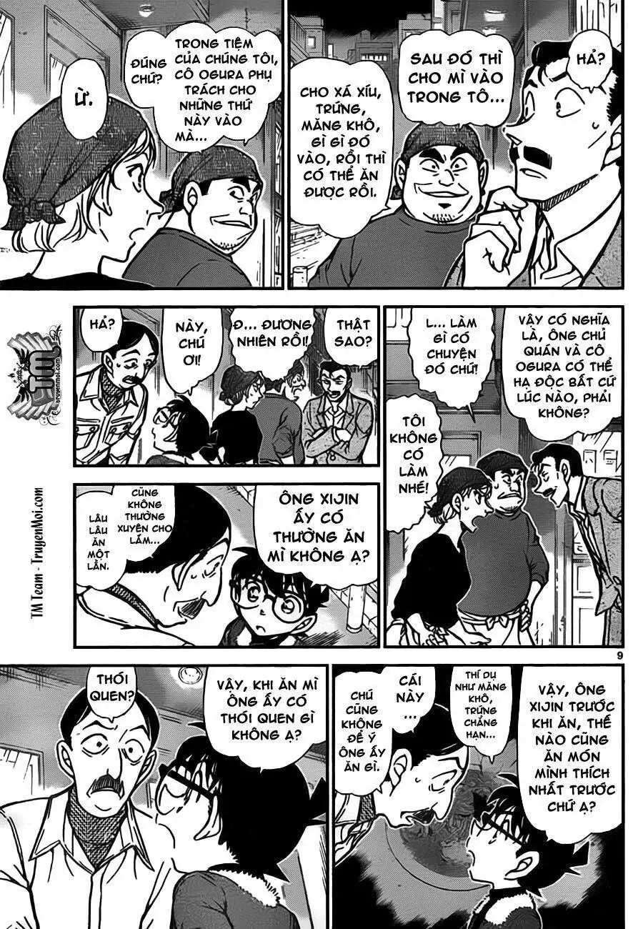 Thám Tử Lừng Danh Conan Chapter 766 - Trang 11