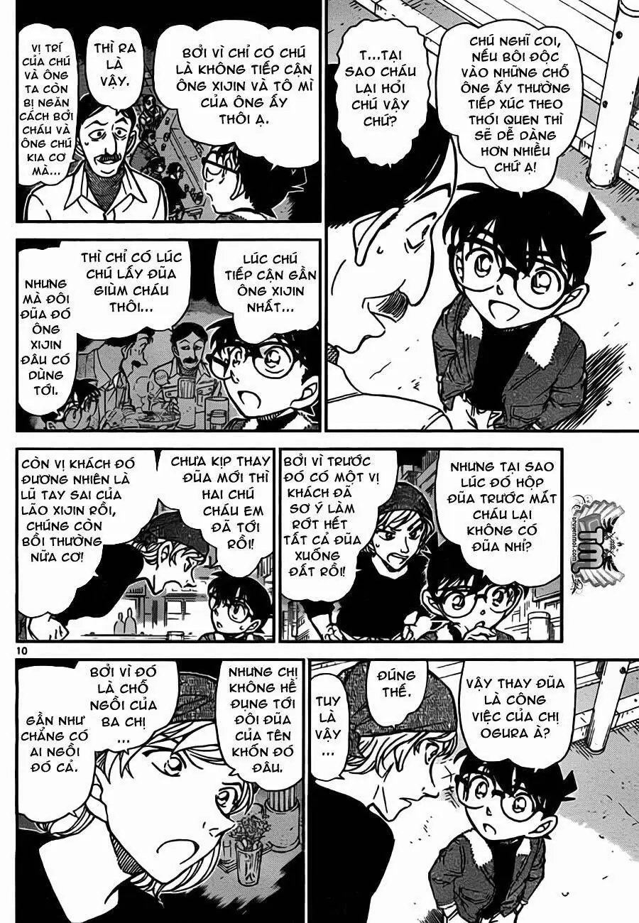 Thám Tử Lừng Danh Conan Chapter 766 - Trang 12