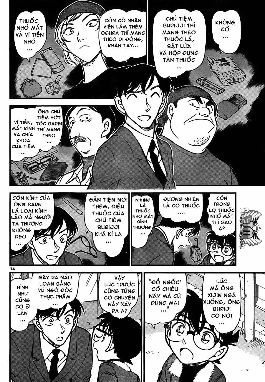 Thám Tử Lừng Danh Conan Chapter 766 - Trang 16