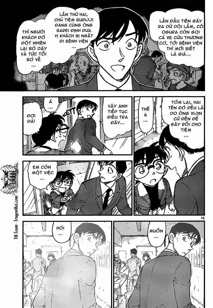 Thám Tử Lừng Danh Conan Chapter 766 - Trang 17