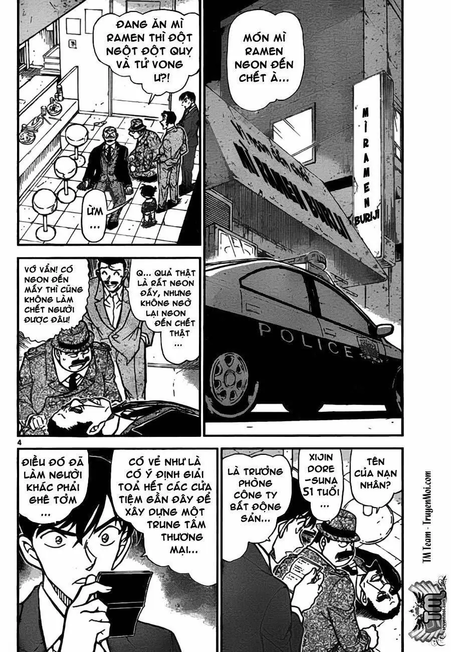 Thám Tử Lừng Danh Conan Chapter 766 - Trang 6
