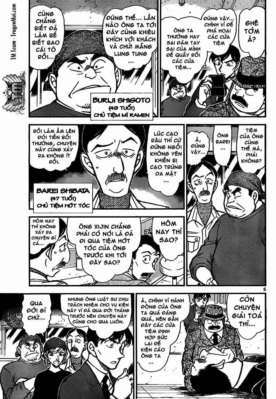 Thám Tử Lừng Danh Conan Chapter 766 - Trang 7
