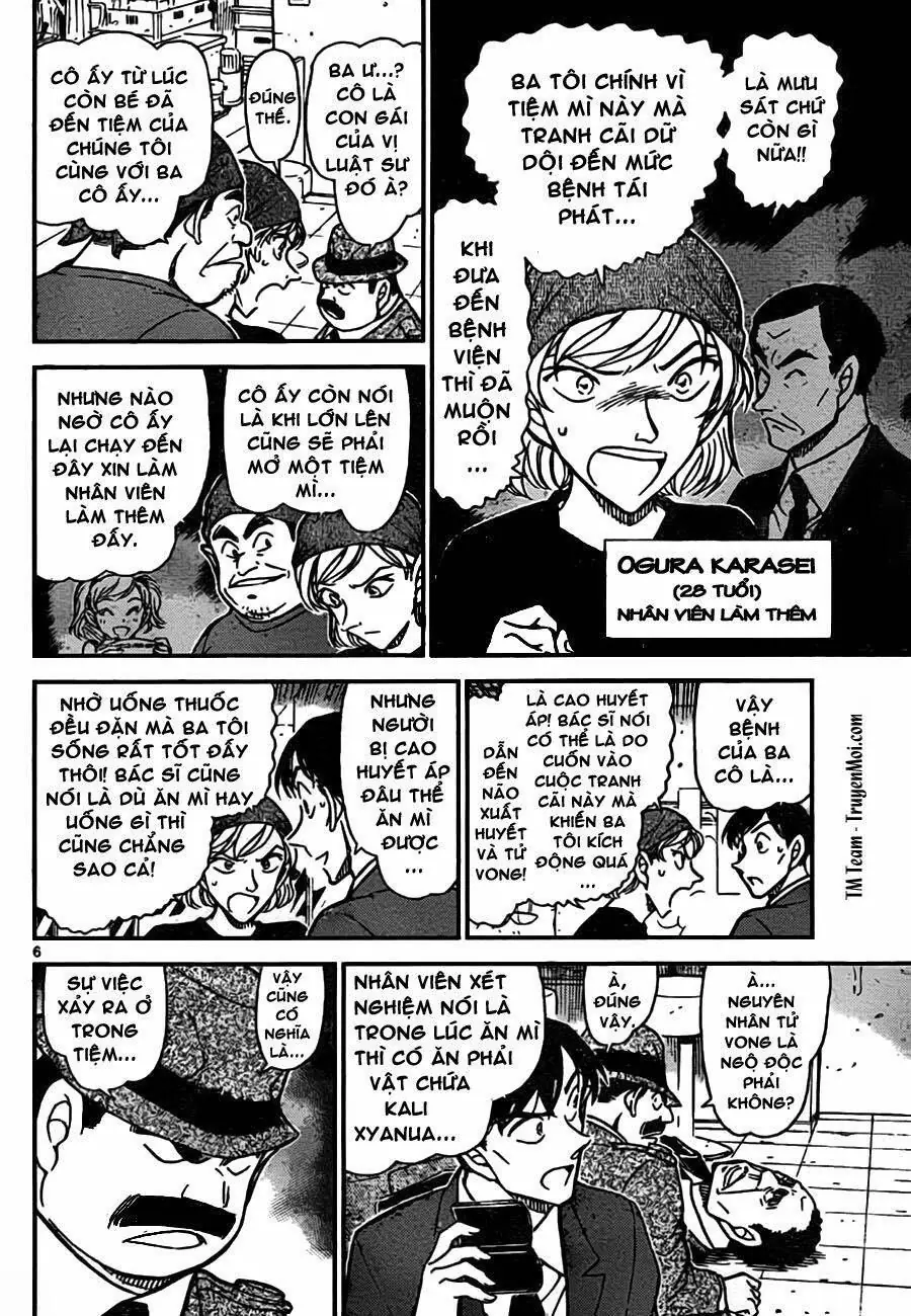 Thám Tử Lừng Danh Conan Chapter 766 - Trang 8