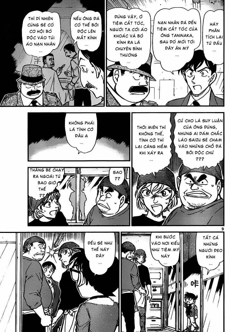 Thám Tử Lừng Danh Conan Chapter 767 - Trang 11
