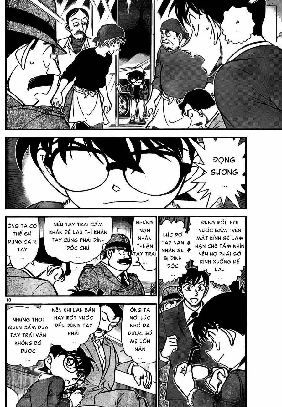 Thám Tử Lừng Danh Conan Chapter 767 - Trang 12