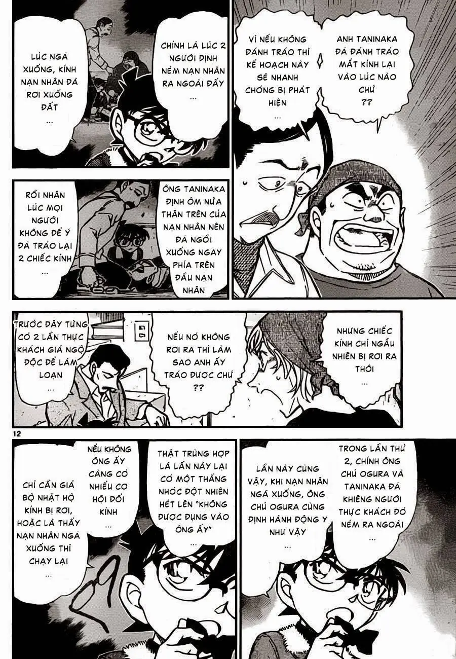 Thám Tử Lừng Danh Conan Chapter 767 - Trang 14