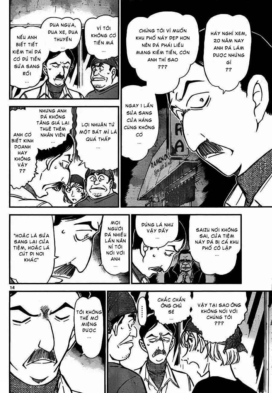 Thám Tử Lừng Danh Conan Chapter 767 - Trang 16