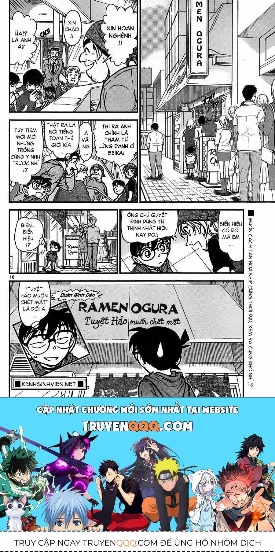 Thám Tử Lừng Danh Conan Chapter 767 - Trang 18