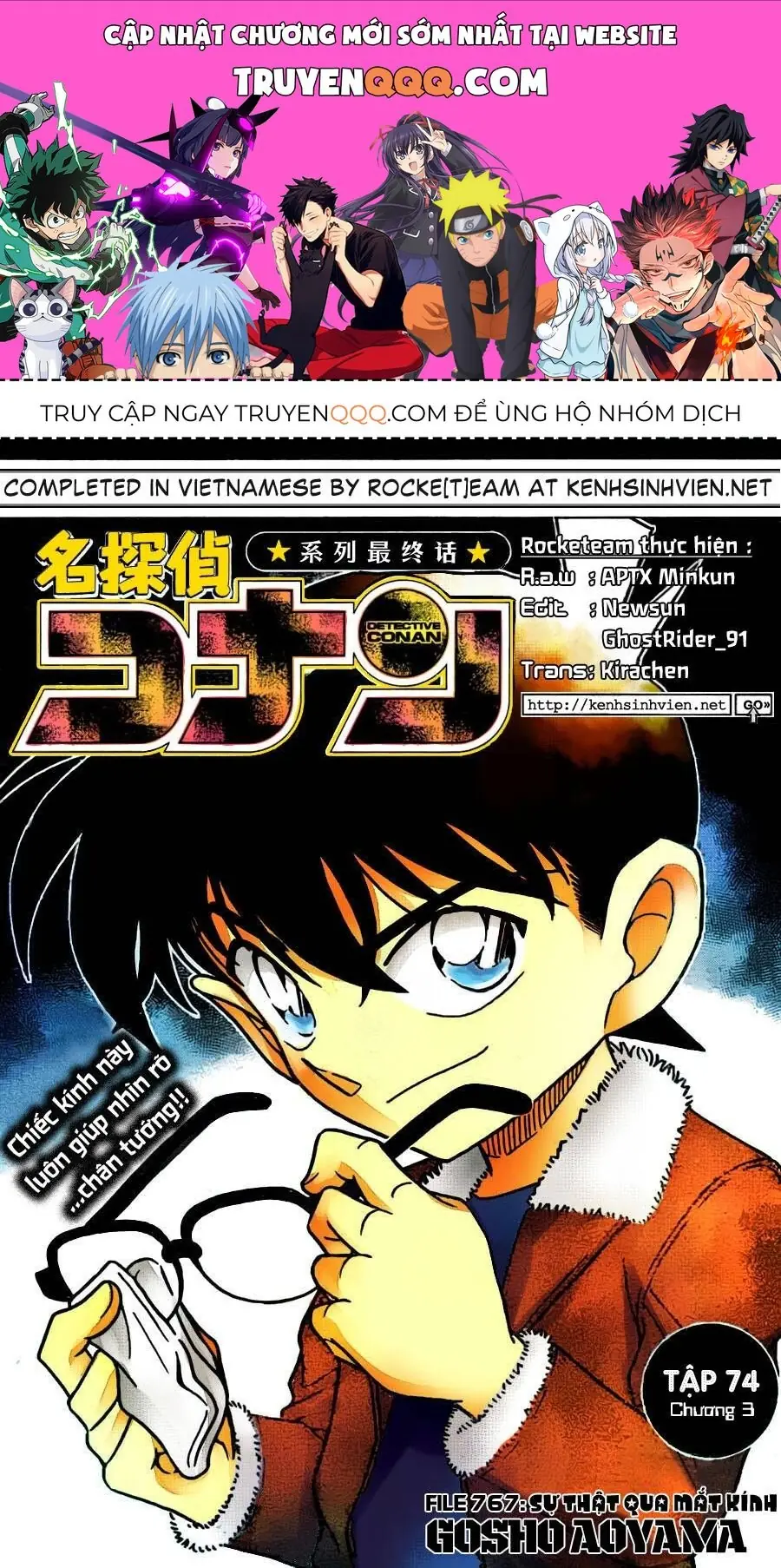 Thám Tử Lừng Danh Conan Chapter 767 - Trang 2