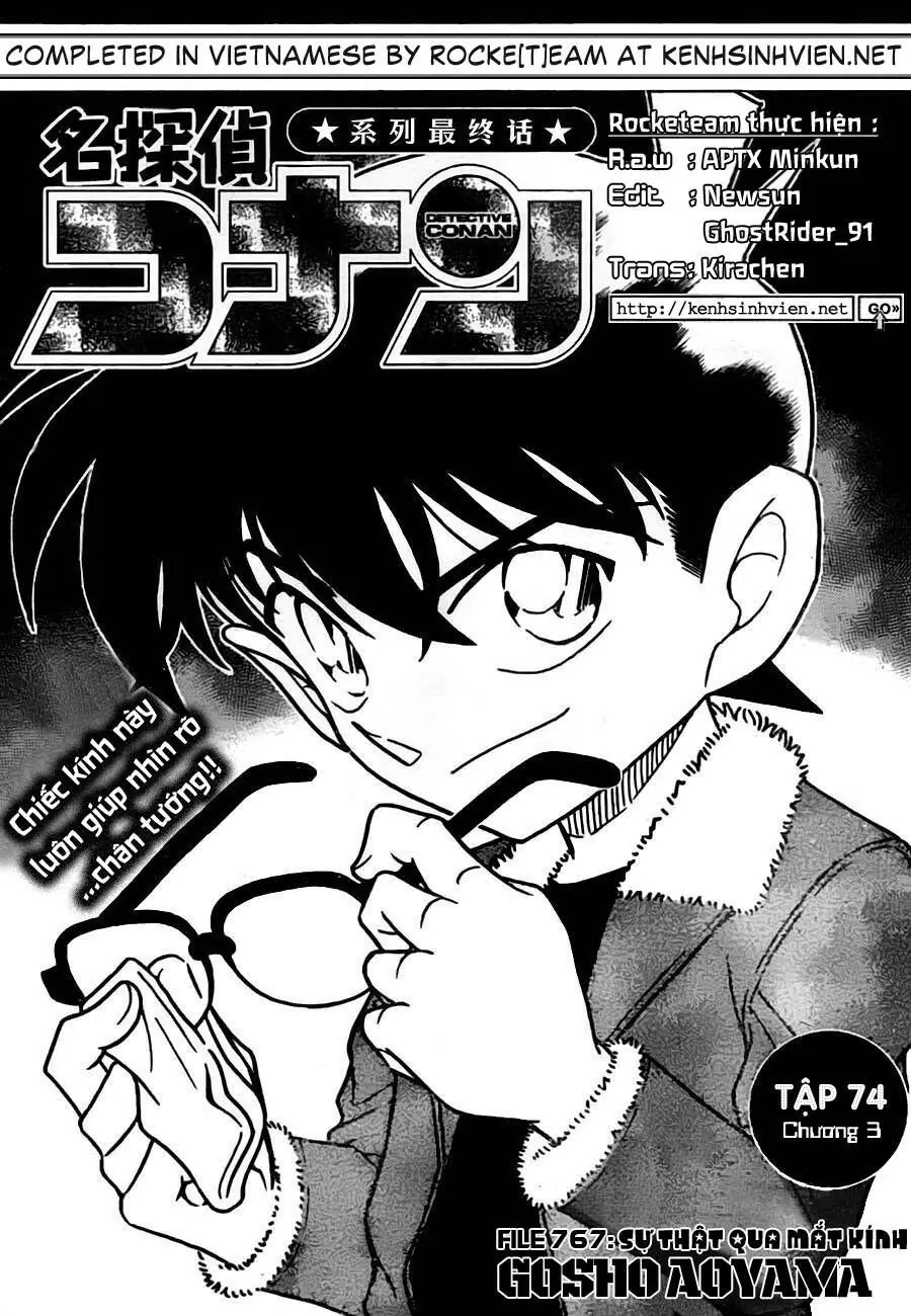 Thám Tử Lừng Danh Conan Chapter 767 - Trang 3