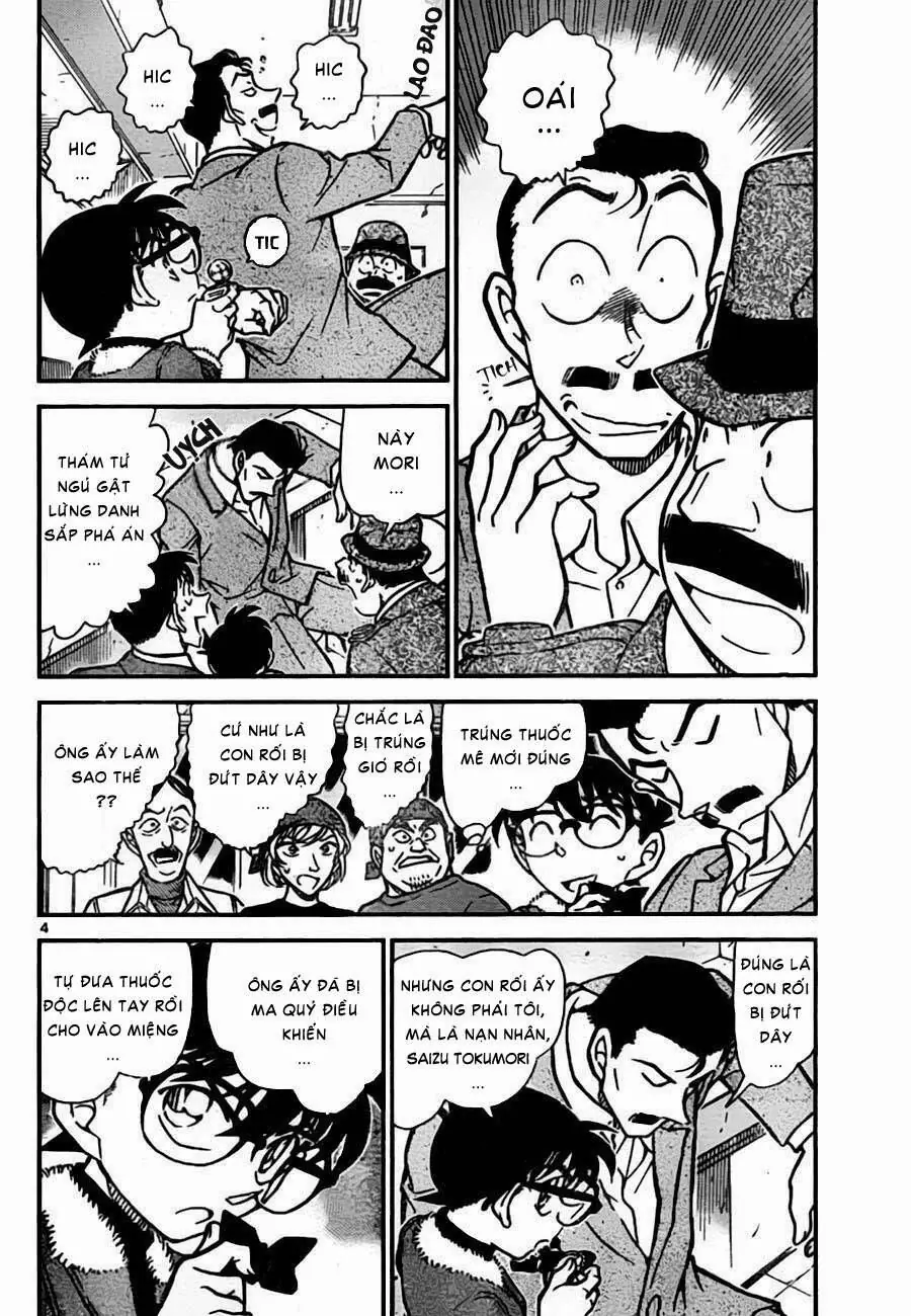 Thám Tử Lừng Danh Conan Chapter 767 - Trang 6