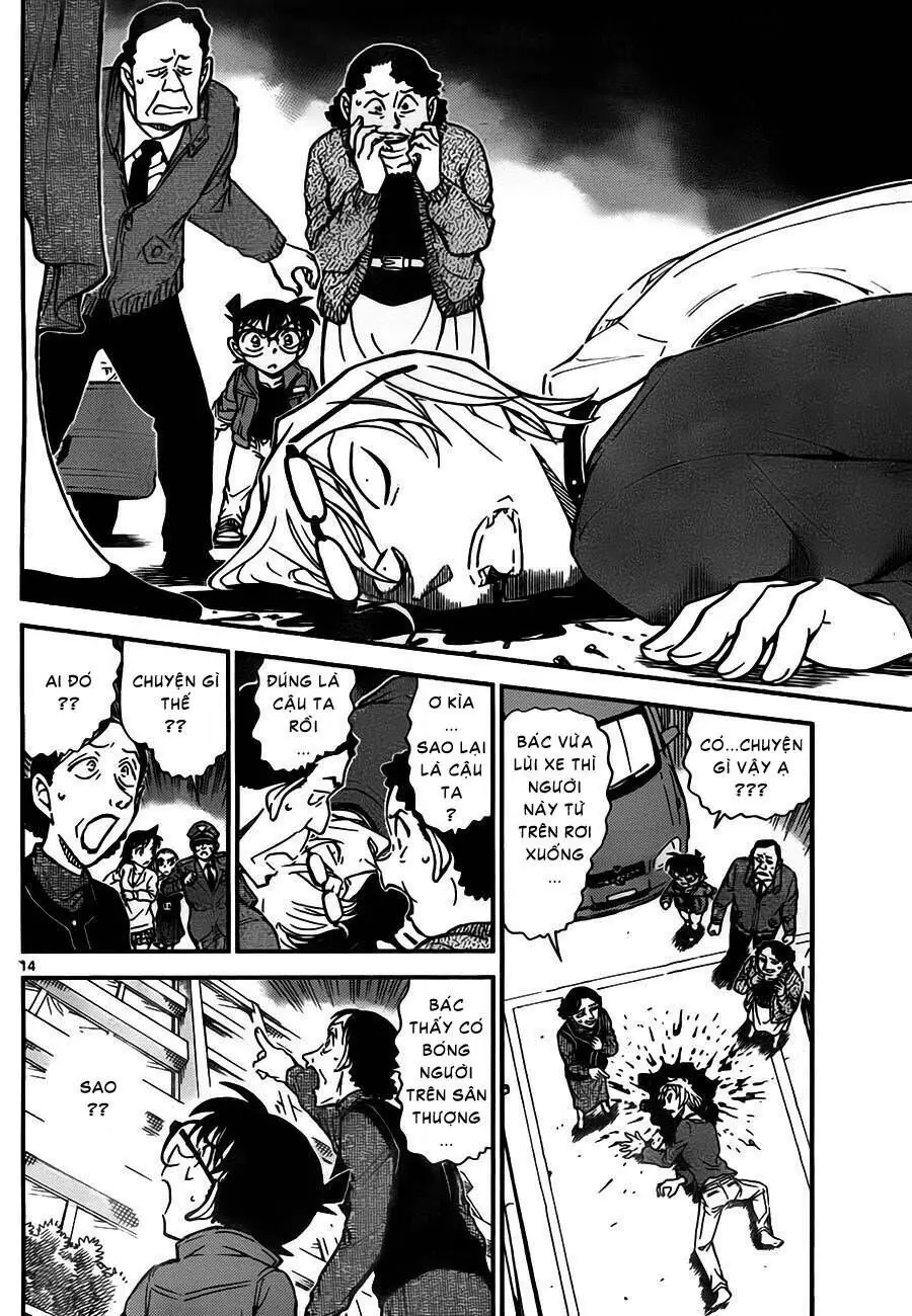 Thám Tử Lừng Danh Conan Chapter 768 - Trang 16