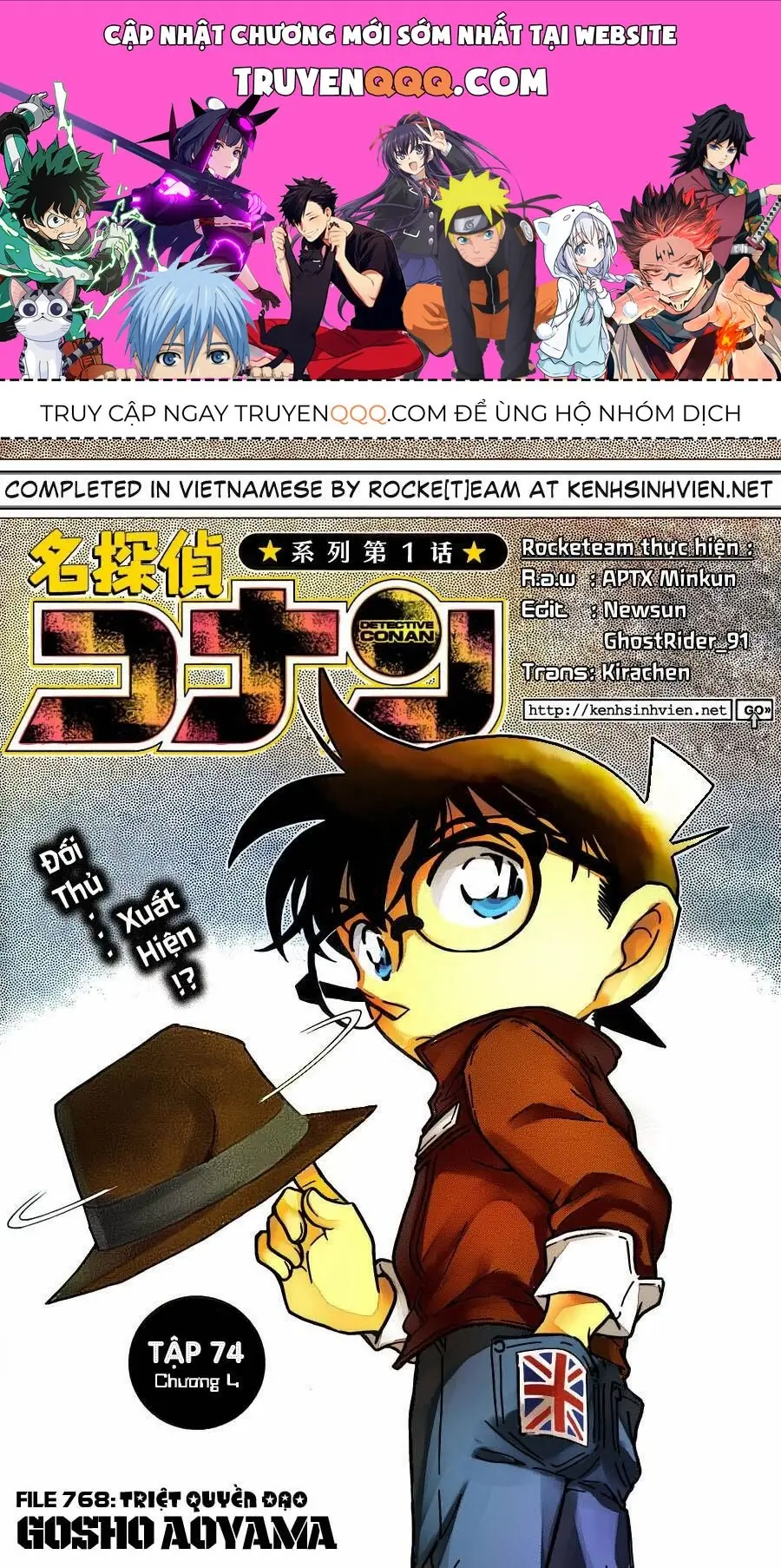 Thám Tử Lừng Danh Conan Chapter 768 - Trang 2