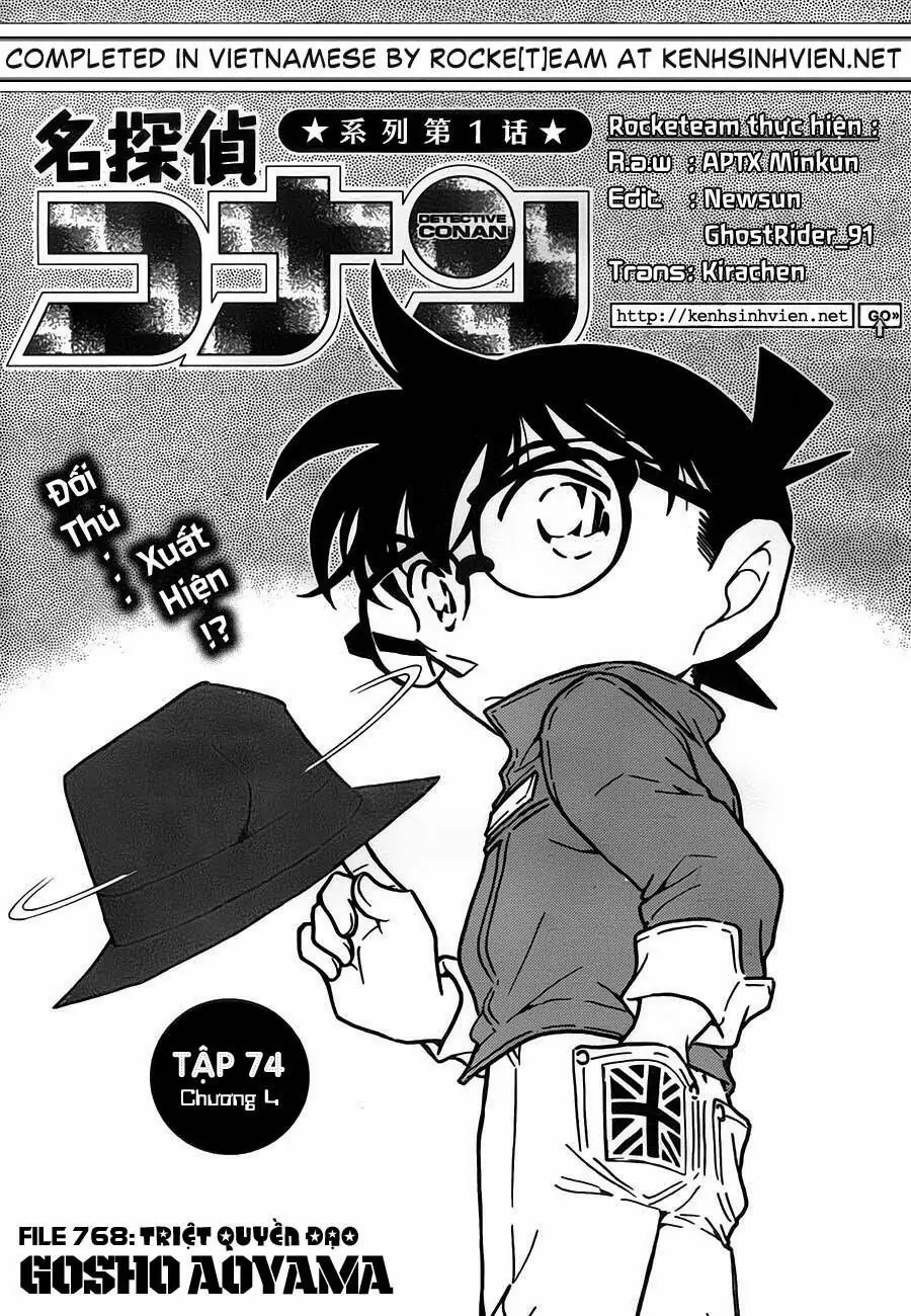 Thám Tử Lừng Danh Conan Chapter 768 - Trang 3