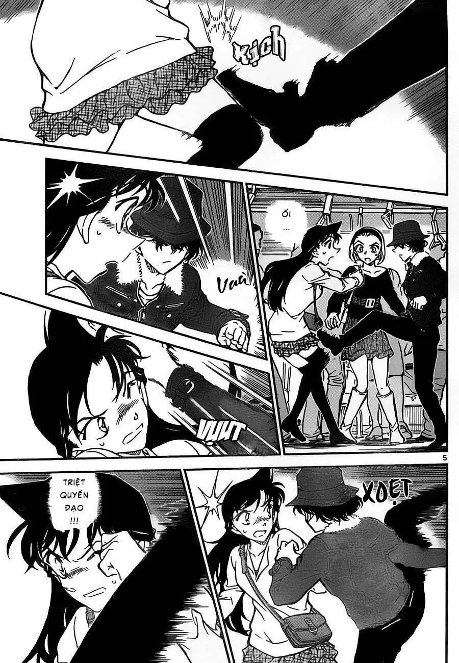 Thám Tử Lừng Danh Conan Chapter 768 - Trang 7