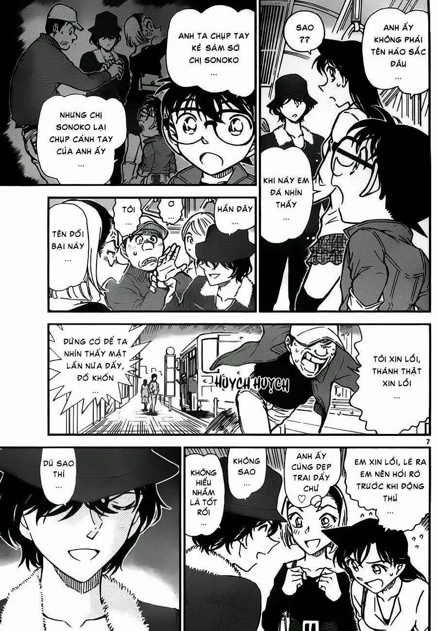 Thám Tử Lừng Danh Conan Chapter 768 - Trang 9