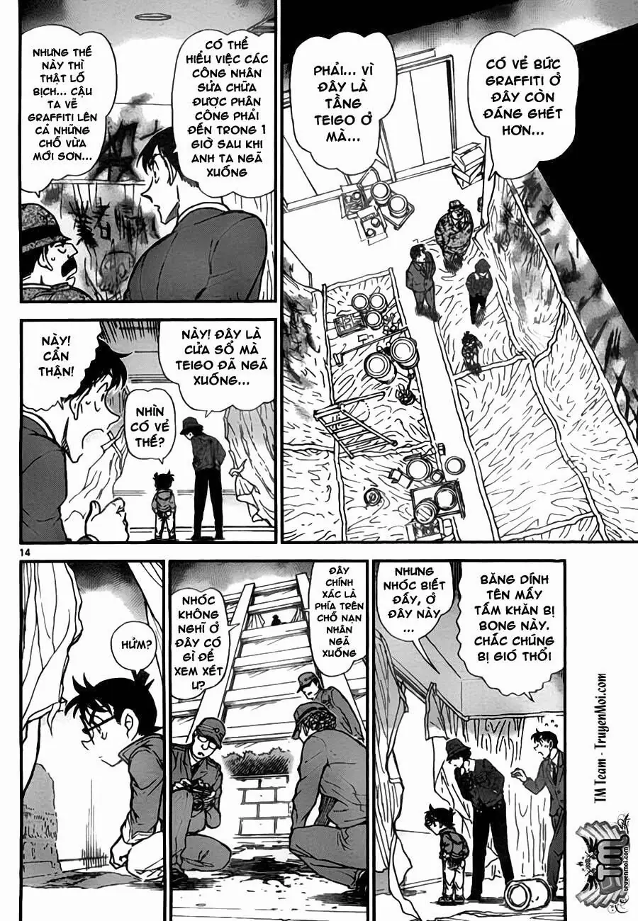 Thám Tử Lừng Danh Conan Chapter 769 - Trang 15