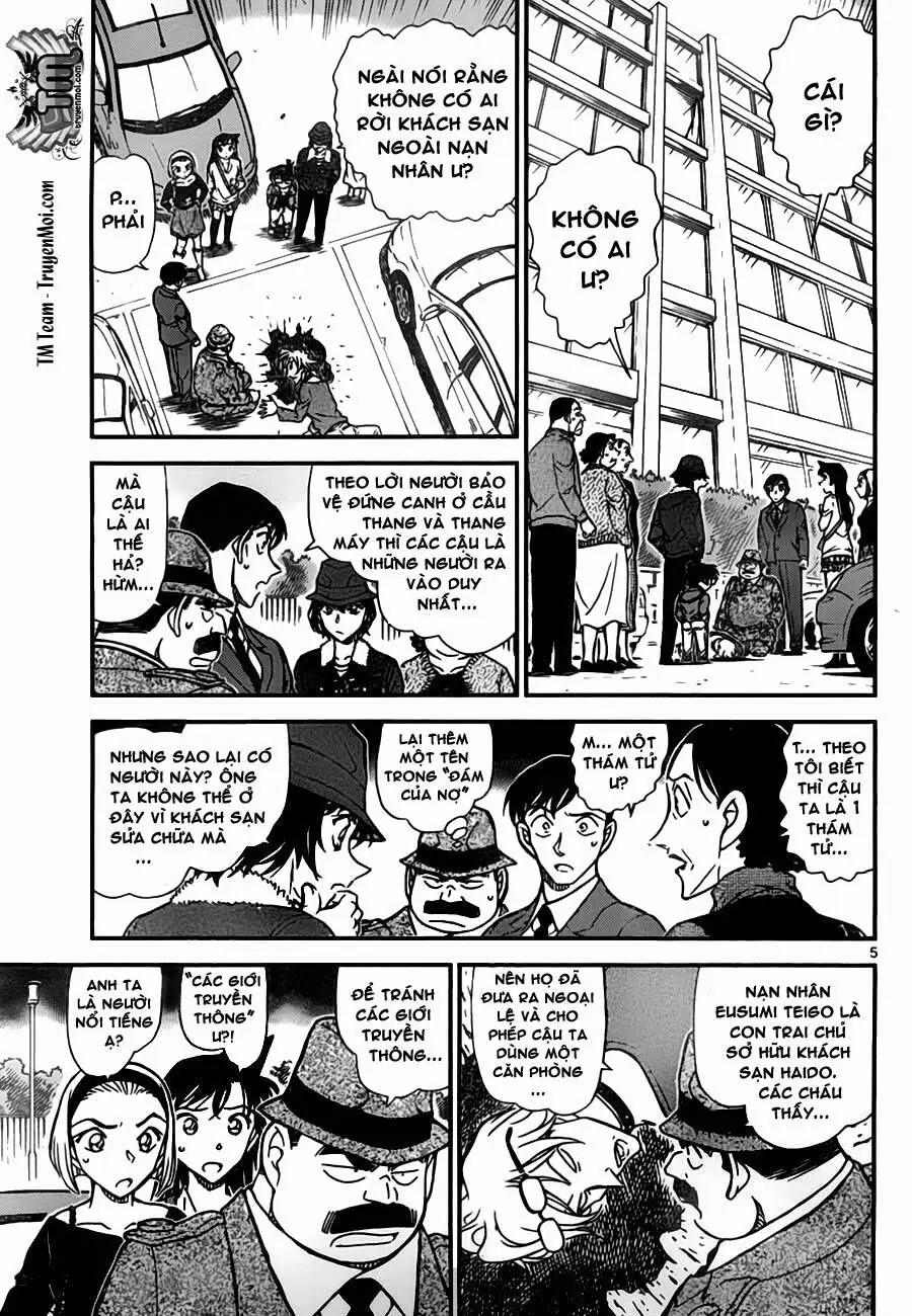 Thám Tử Lừng Danh Conan Chapter 769 - Trang 6