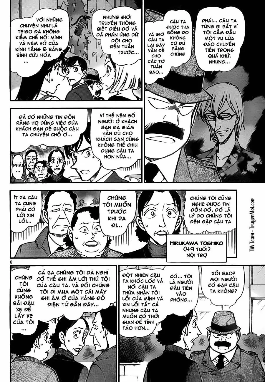 Thám Tử Lừng Danh Conan Chapter 769 - Trang 7