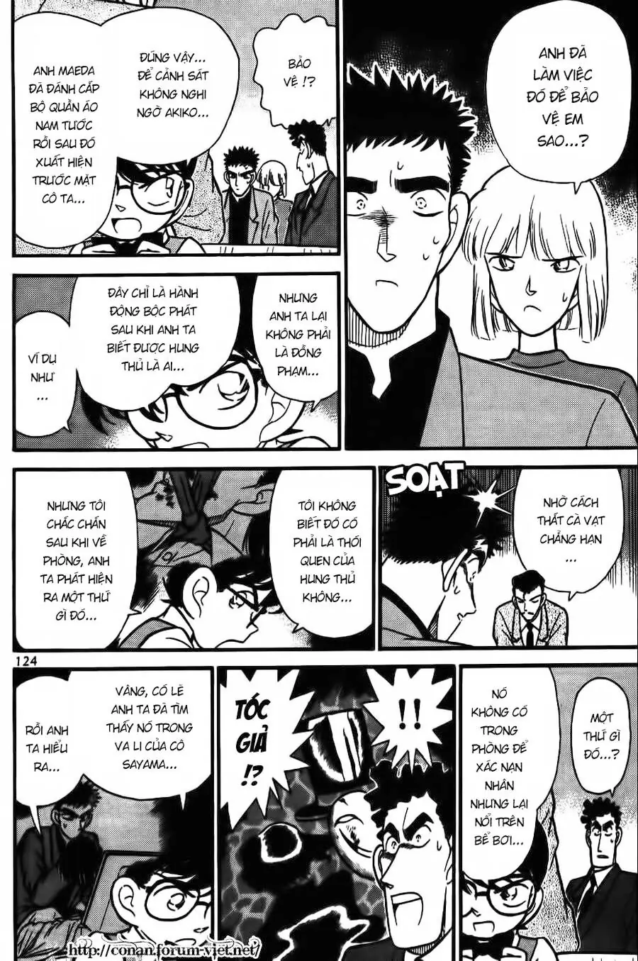 Thám Tử Lừng Danh Conan Chapter 77 - Trang 13