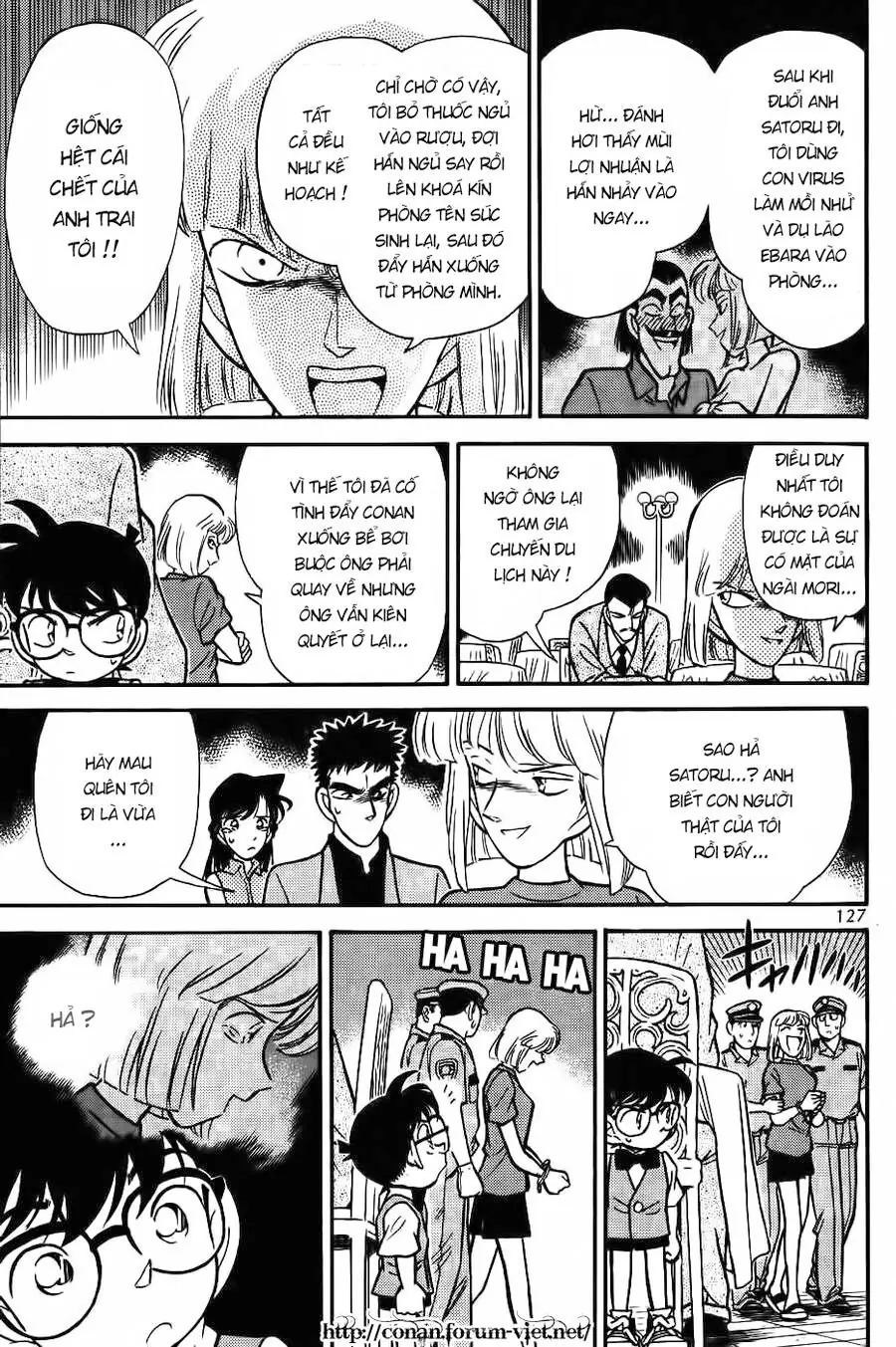Thám Tử Lừng Danh Conan Chapter 77 - Trang 16