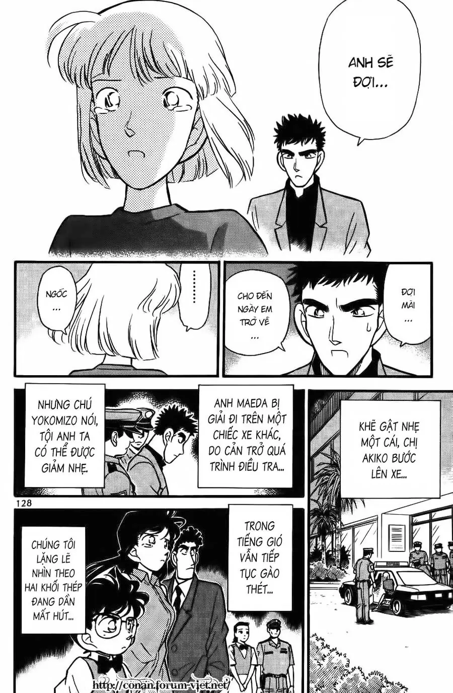 Thám Tử Lừng Danh Conan Chapter 77 - Trang 17