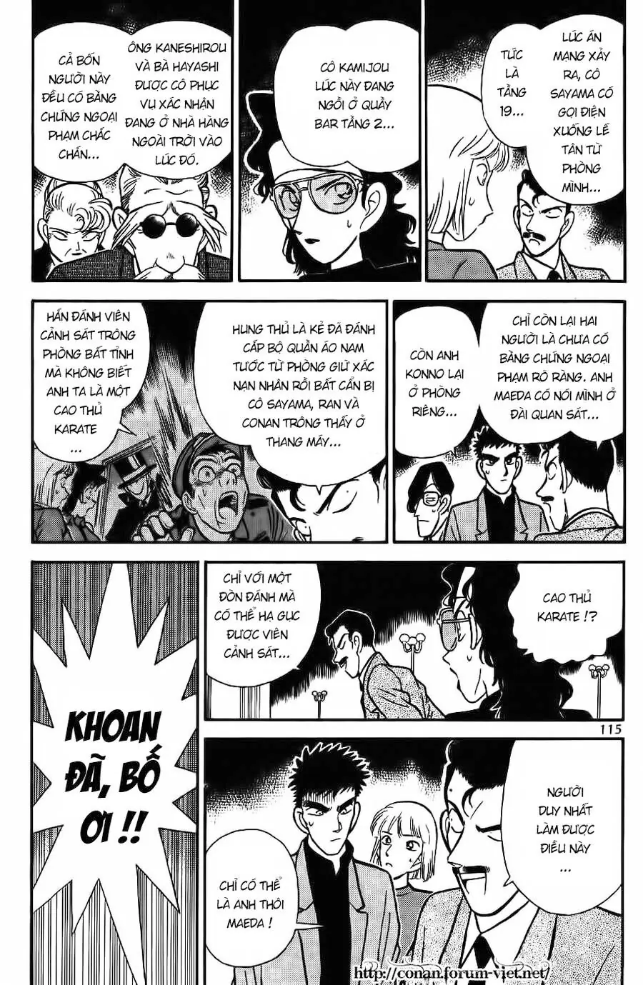Thám Tử Lừng Danh Conan Chapter 77 - Trang 4