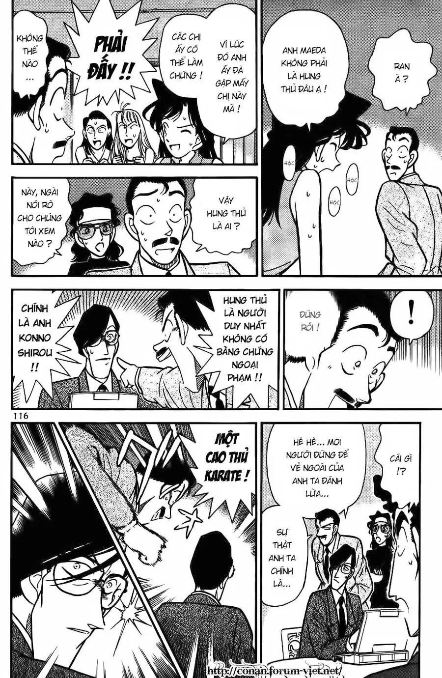 Thám Tử Lừng Danh Conan Chapter 77 - Trang 5